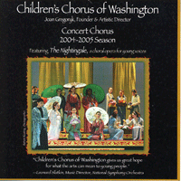 2004-05 Concert Chrous CD